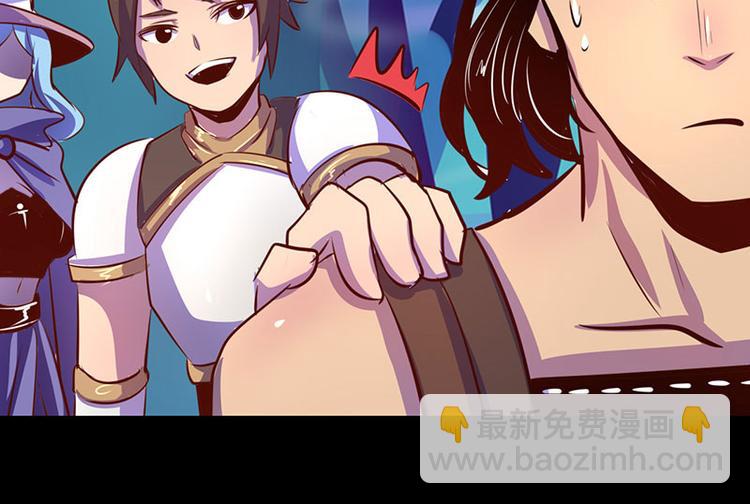 第19话(1/2)-第19话