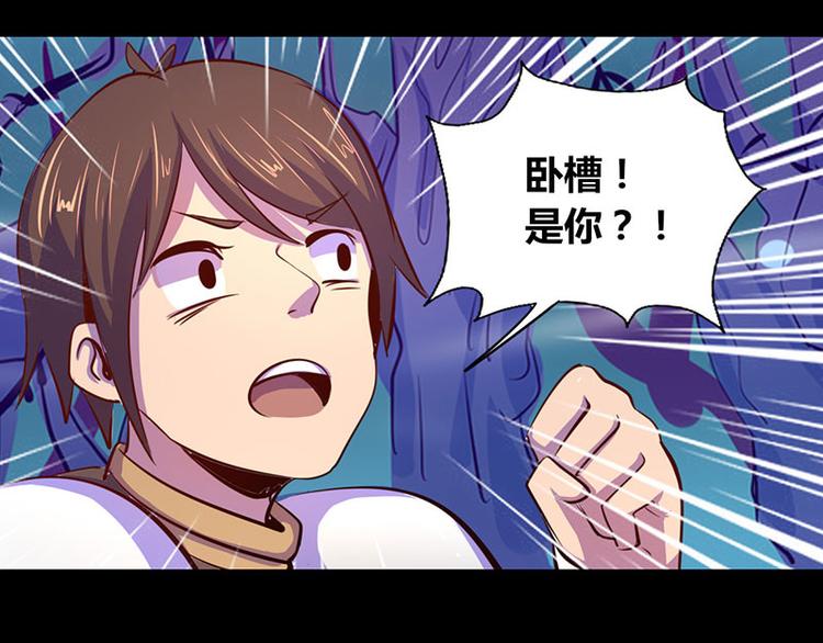 第19话(1/2)-第19话