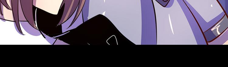 第23话(1/2)-第23话