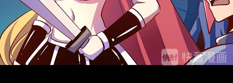 第23话(1/2)-第23话