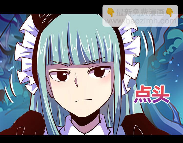 第23话(1/2)-第23话