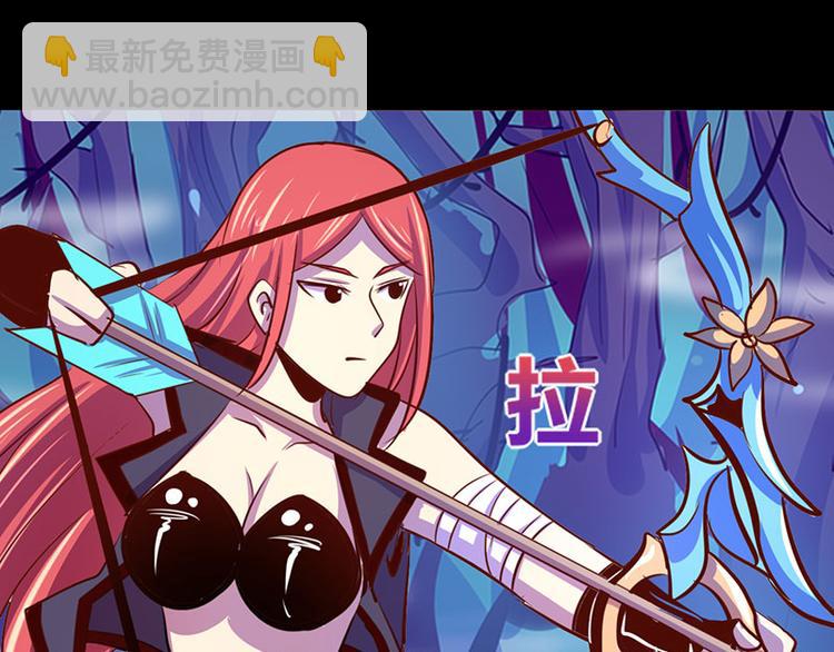 第23话(1/2)-第23话