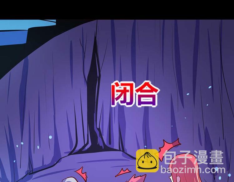 第27话(1/2)-第27话