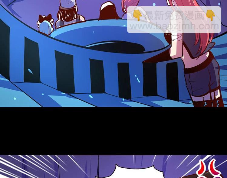 第27话(1/2)-第27话