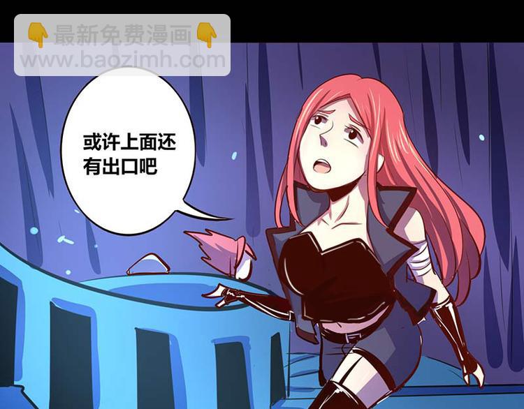 第27话(1/2)-第27话