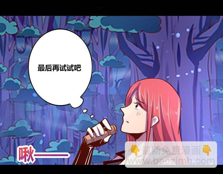 第27话(1/2)-第27话