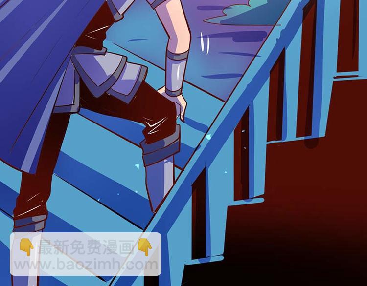 第27话(1/2)-第27话