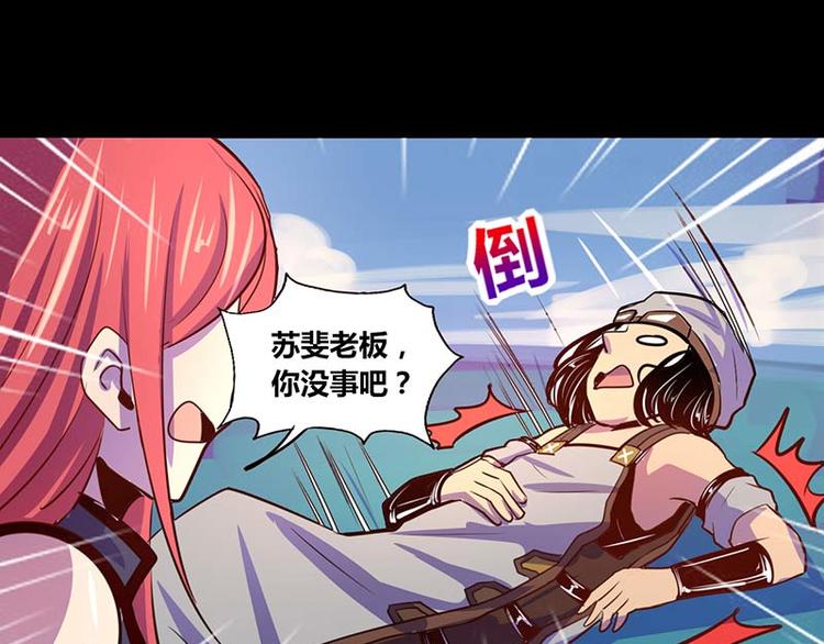 第27话(1/2)-第27话