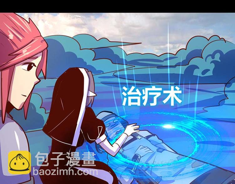 第27话(1/2)-第27话