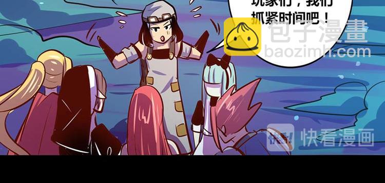 第27话(1/2)-第27话