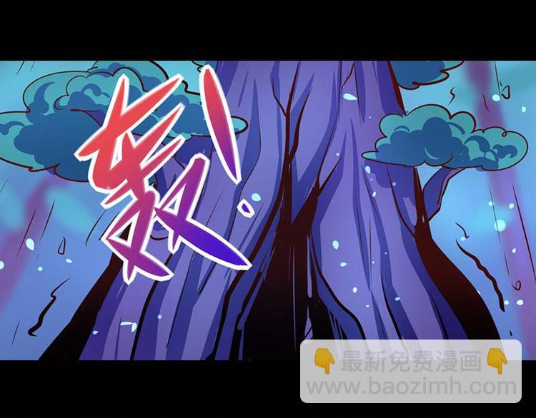 第27话(1/2)-第27话