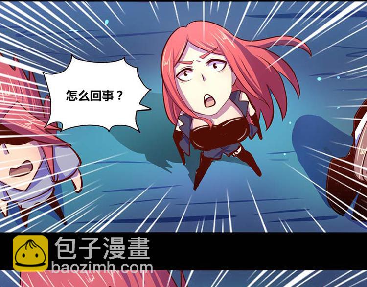 第27话(1/2)-第27话