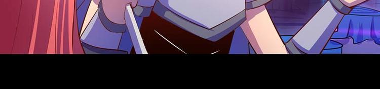 第33话(1/2)-第33话