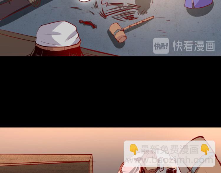 第5话(1/2)-第5话