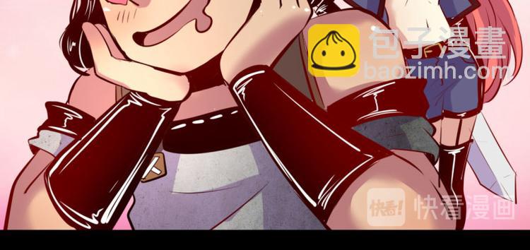 第5话(1/2)-第5话