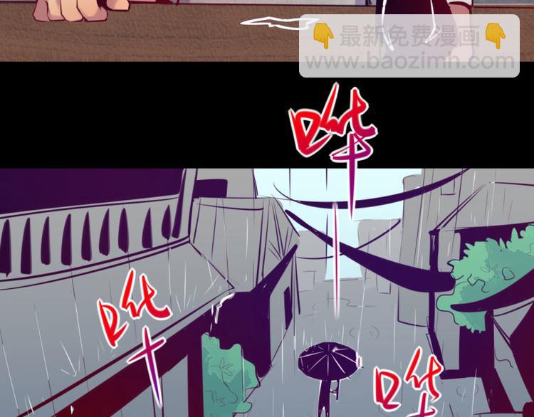 第5话(1/2)-第5话