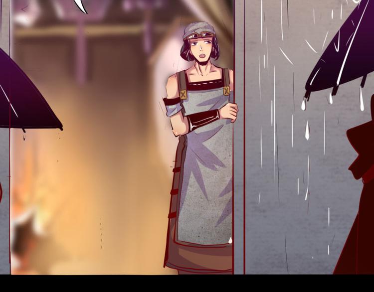 第5话(1/2)-第5话