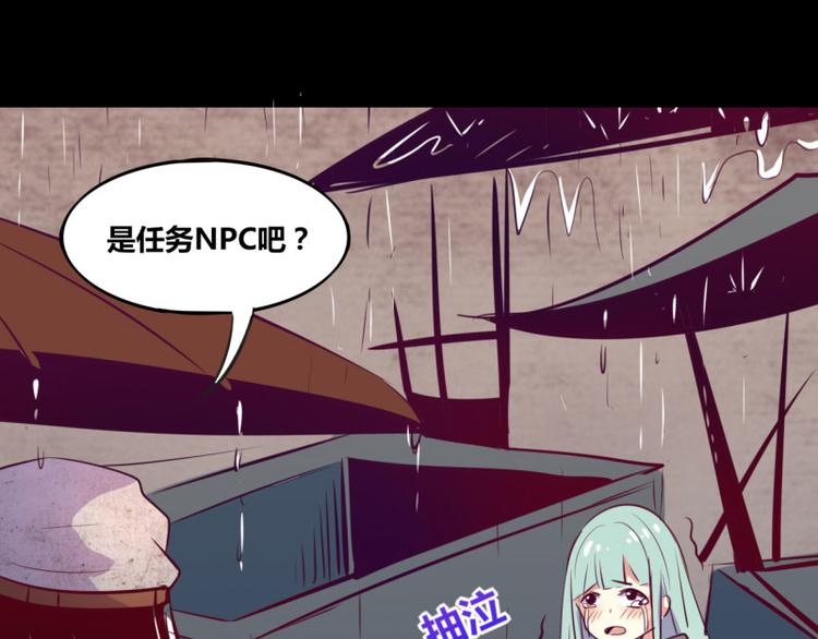 第5话(1/2)-第5话