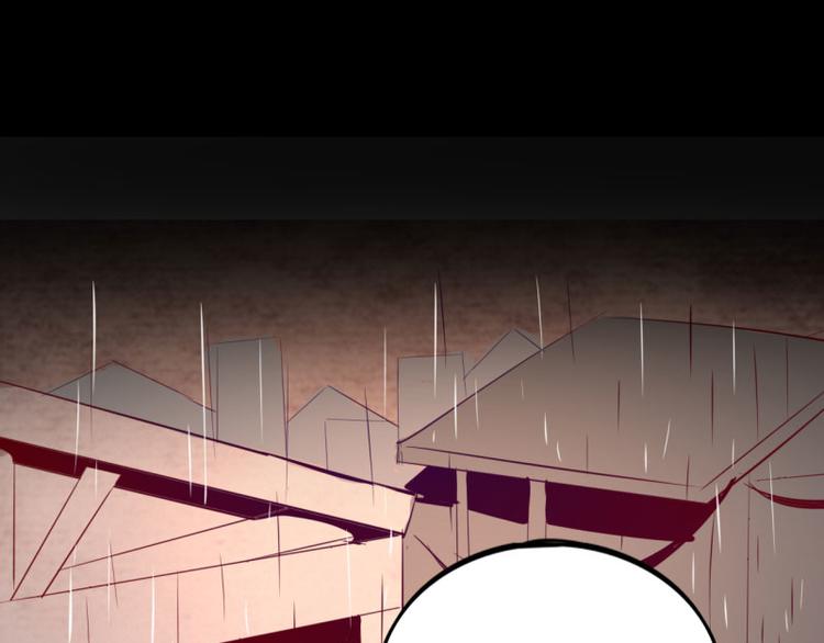 第5话(1/2)-第5话