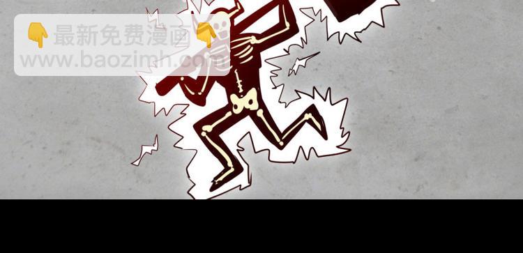 第5话(1/2)-第5话