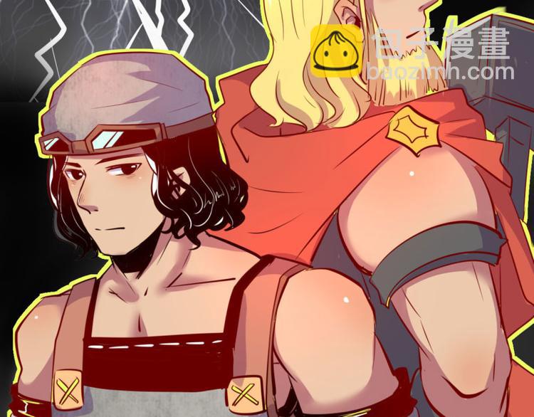 第5话(1/2)-第5话