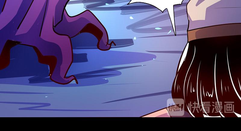 第45话(1/2)-第45话