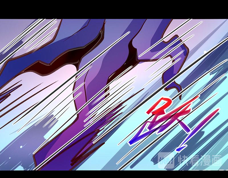 第45话(1/2)-第45话