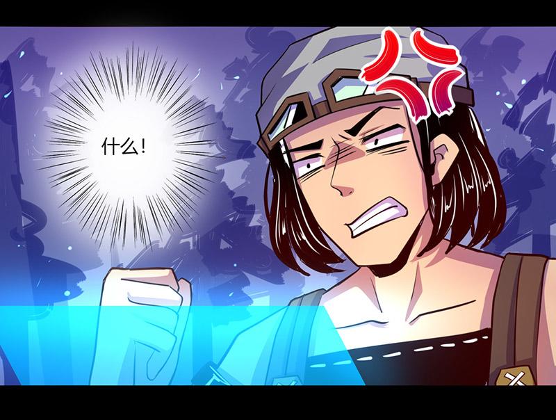 第45话(1/2)-第45话