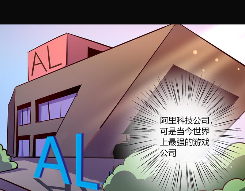 第49话(1/2)-第49话