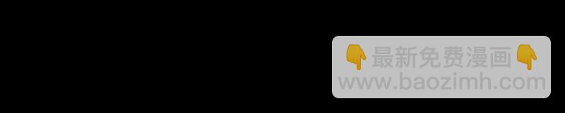 第49话(1/2)-第49话