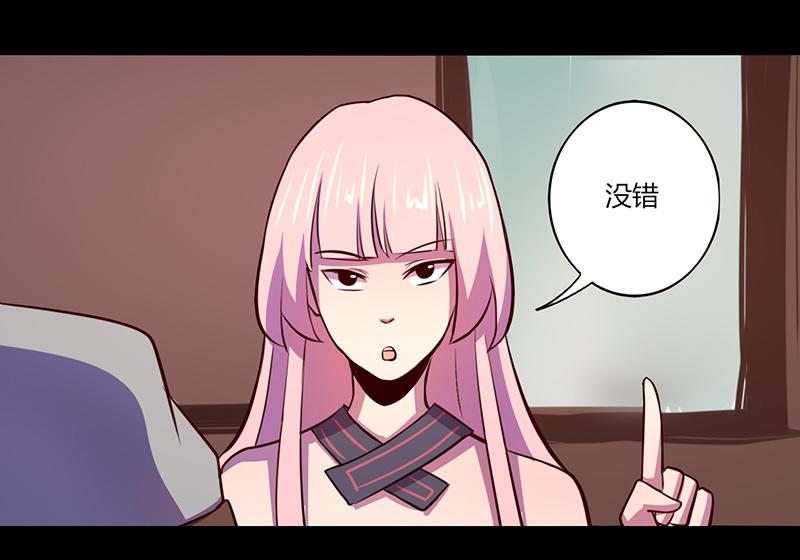 第49话(1/2)-第49话