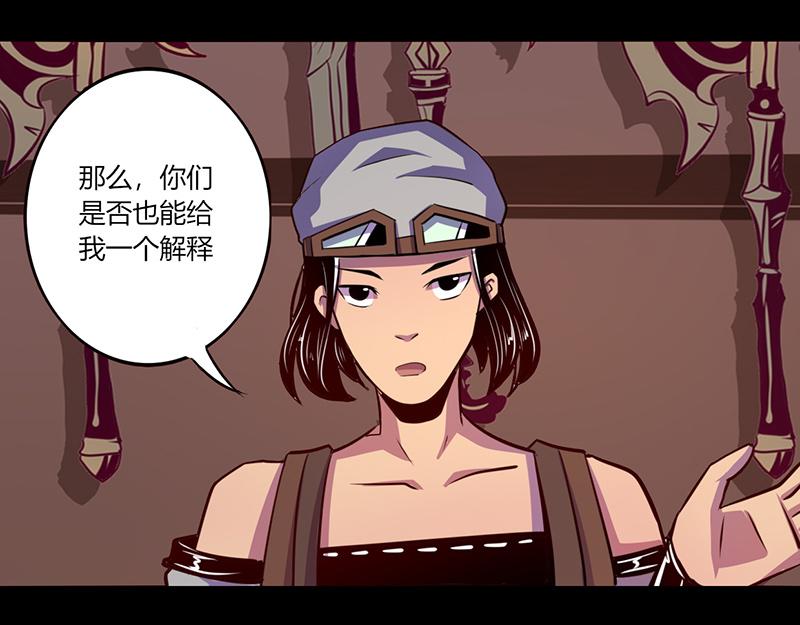 第49话(1/2)-第49话