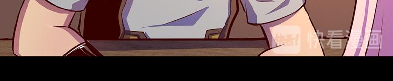 第49话(1/2)-第49话