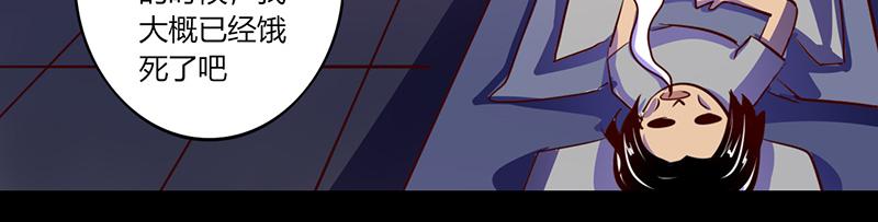 第49话(1/2)-第49话