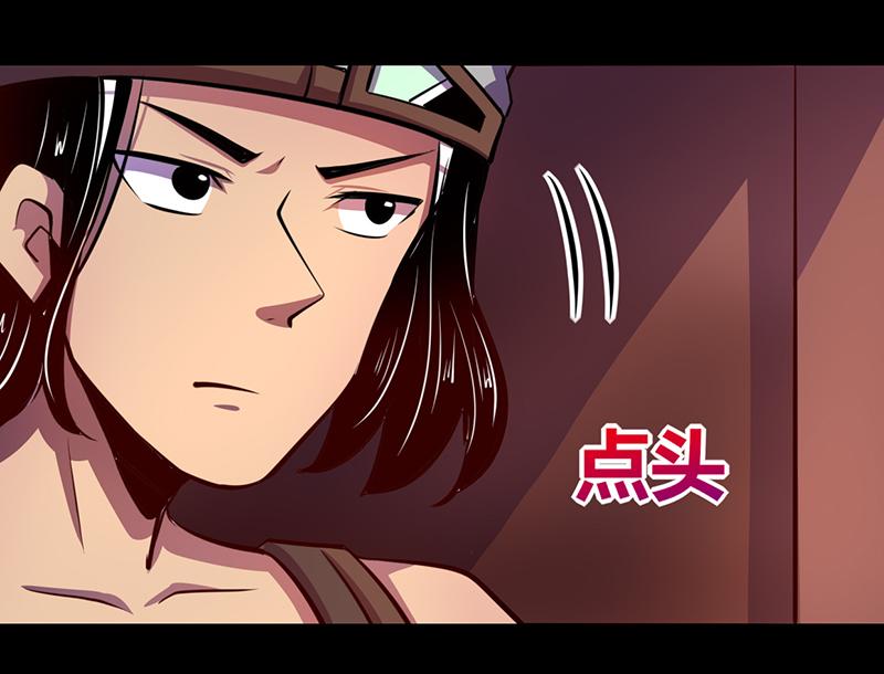 第51话(1/2)-第51话