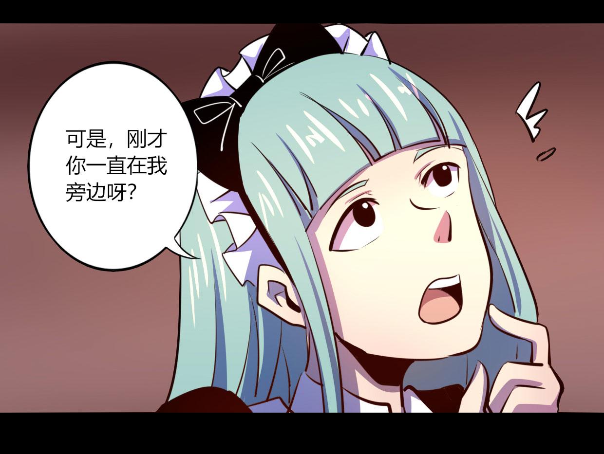 第53话(1/2)-第53话