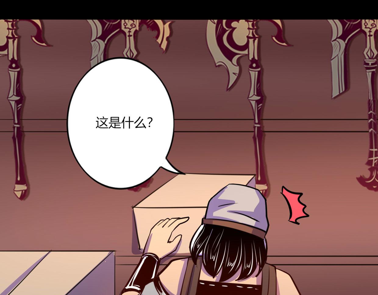 第53话(1/2)-第53话