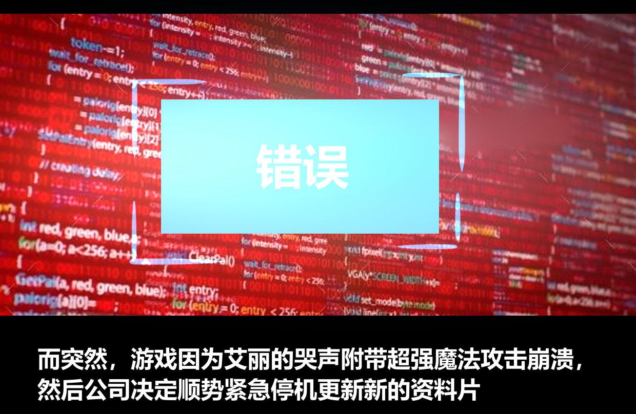 第53话(1/2)-第53话