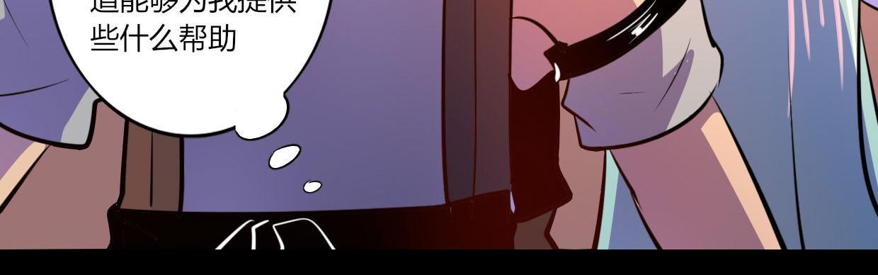 第53话(1/2)-第53话