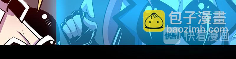 第57话(1/2)-第57话