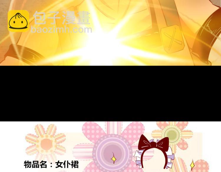 第7话(1/2)-第7话