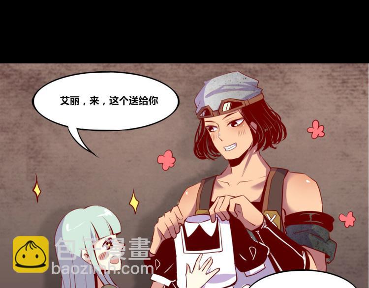 第7话(1/2)-第7话