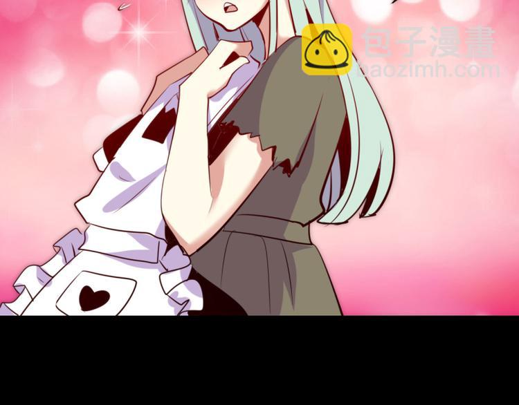 第7话(1/2)-第7话