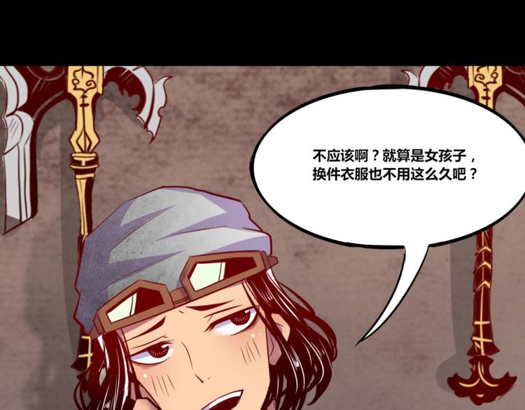 第7话(1/2)-第7话