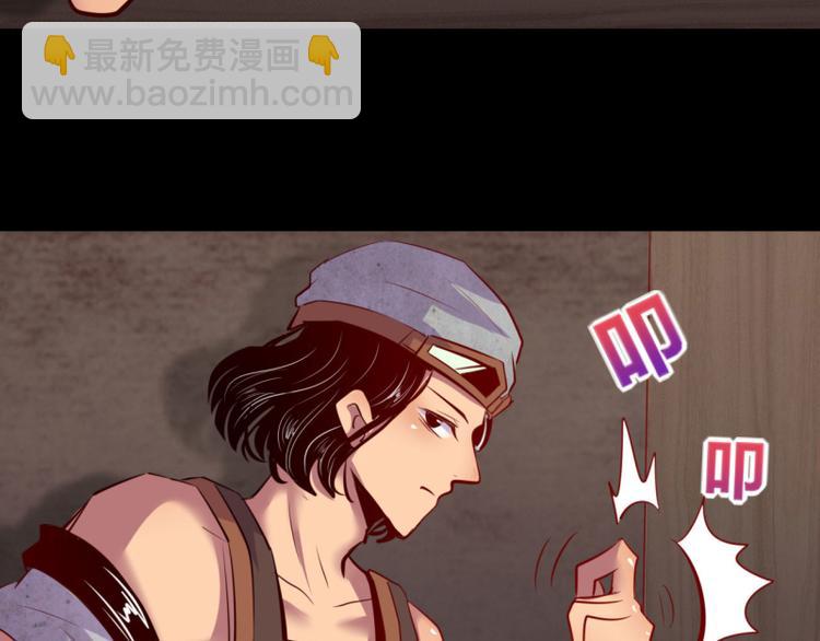 第7话(1/2)-第7话