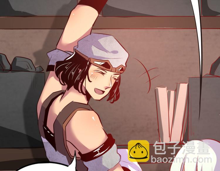 第7话(1/2)-第7话