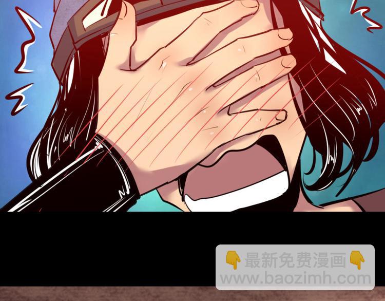 第7话(1/2)-第7话