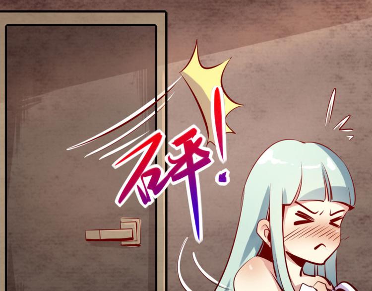 第7话(1/2)-第7话