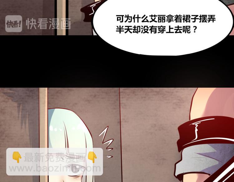 第7话(1/2)-第7话