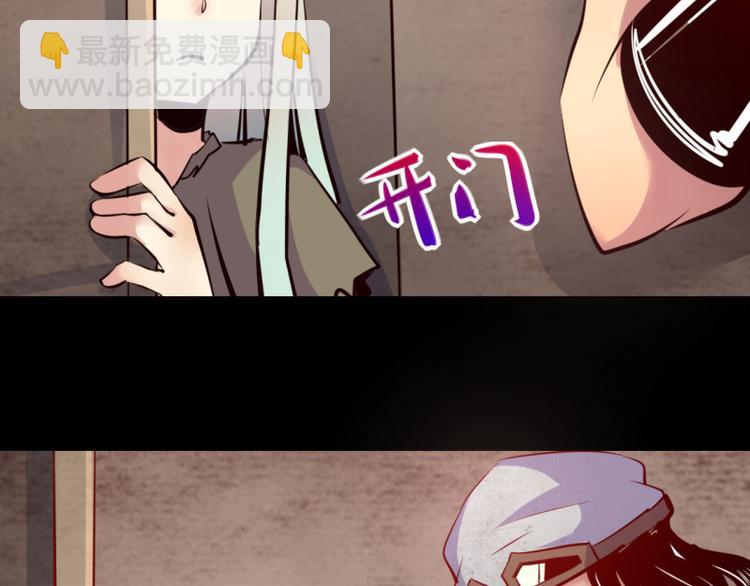 第7话(1/2)-第7话